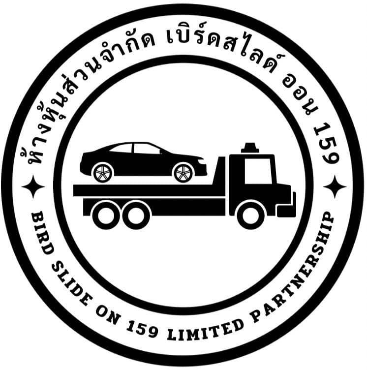 ธุรกิจรถสไลด์ โลโก้